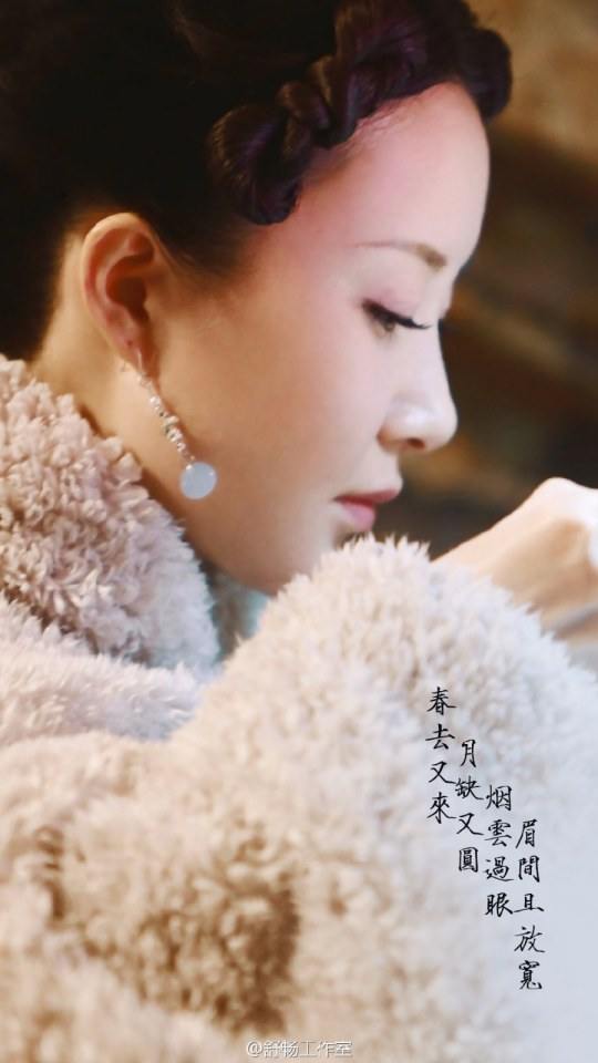 The Glory Of Tang Dynasty 《大唐荣耀》 2016 part39