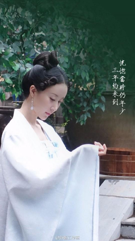 The Glory Of Tang Dynasty 《大唐荣耀》 2016 part39
