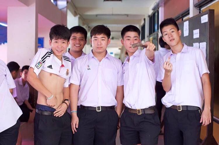 กรุบกริบ # 181