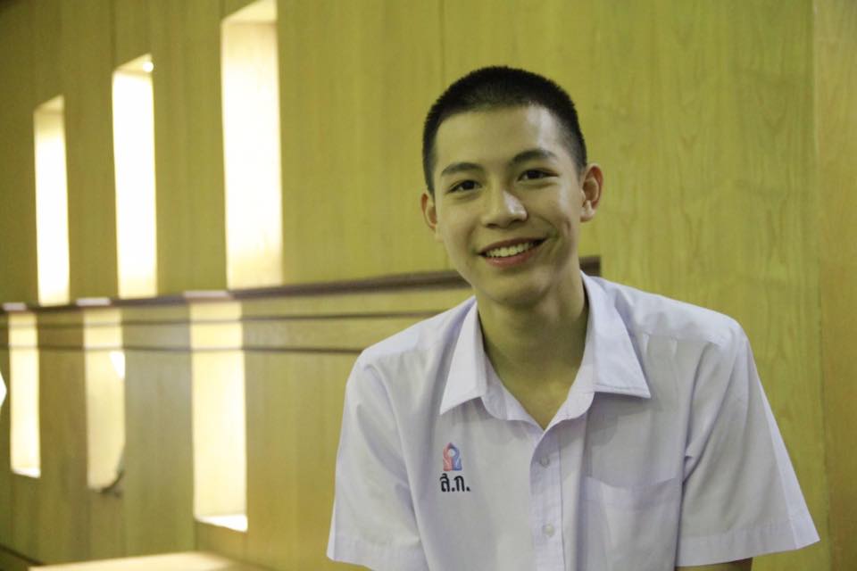 กรุบกริบ # 181