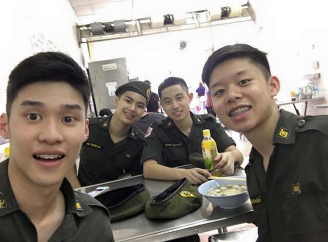 กรุบกริบ # 181
