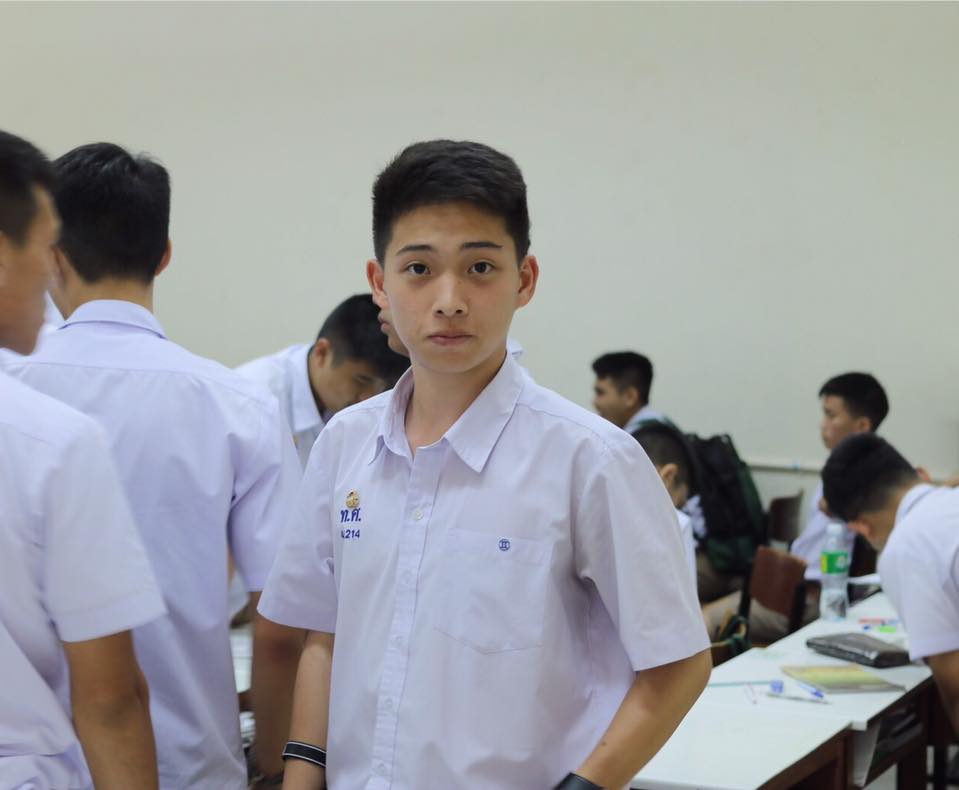 กรุบกริบ # 181