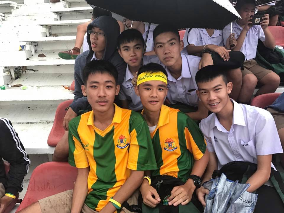 กรุบกริบ # 182