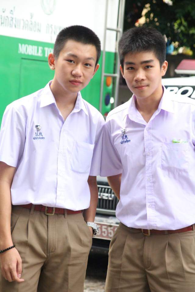 กรุบกริบ # 183