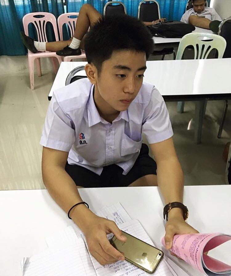 กรุบกริบ # 183