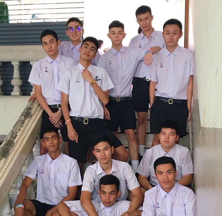 กรุบกริบ # 183