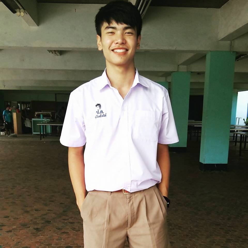 กรุบกริบ # 183