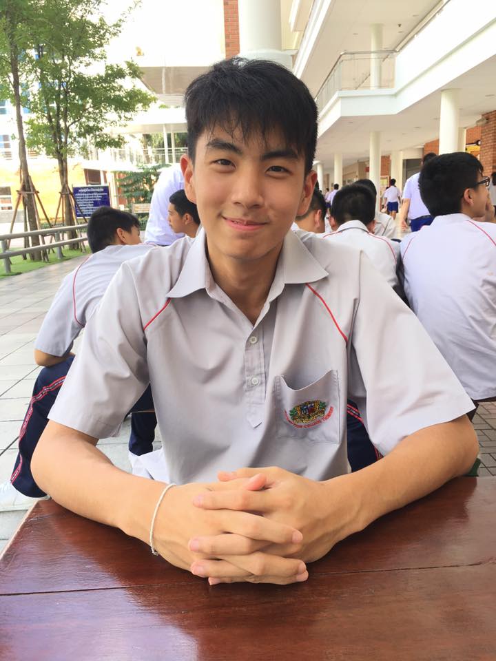 กรุบกริบ # 186