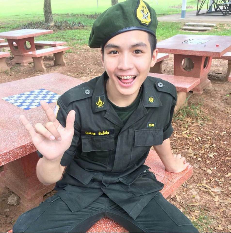กรุบกริบ # 186