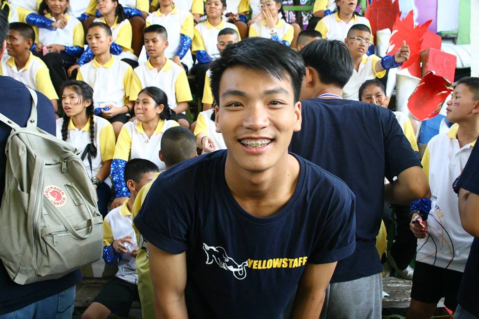 กรุบกริบ # 187