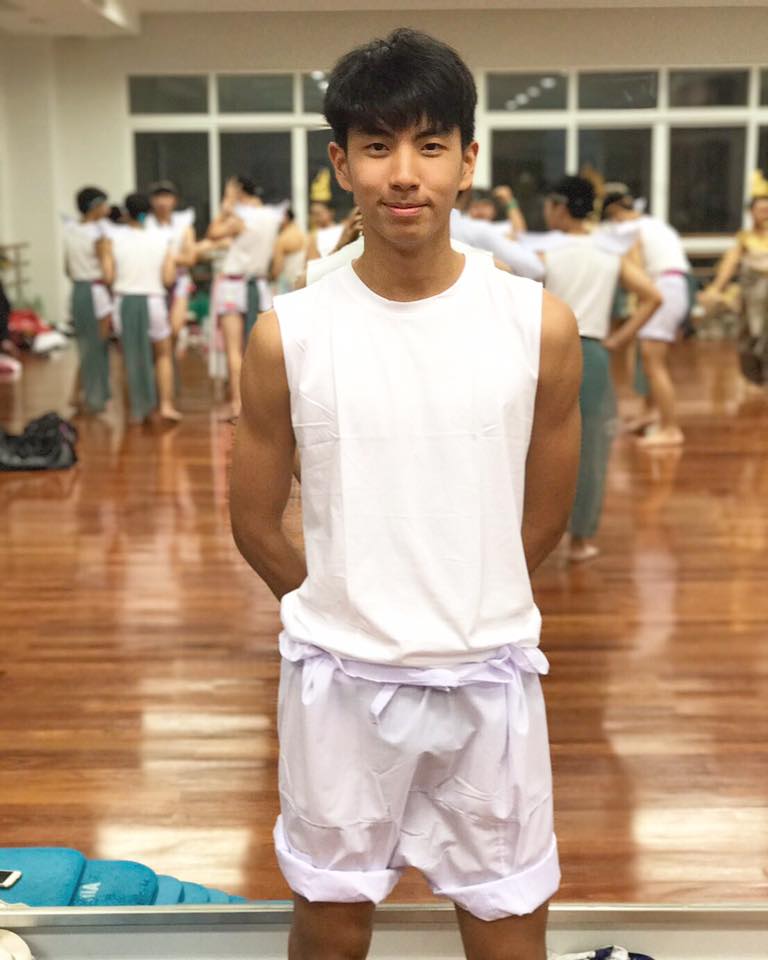 กรุบกริบ # 187