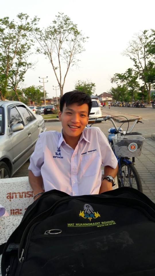 กรุบกริบ # 188