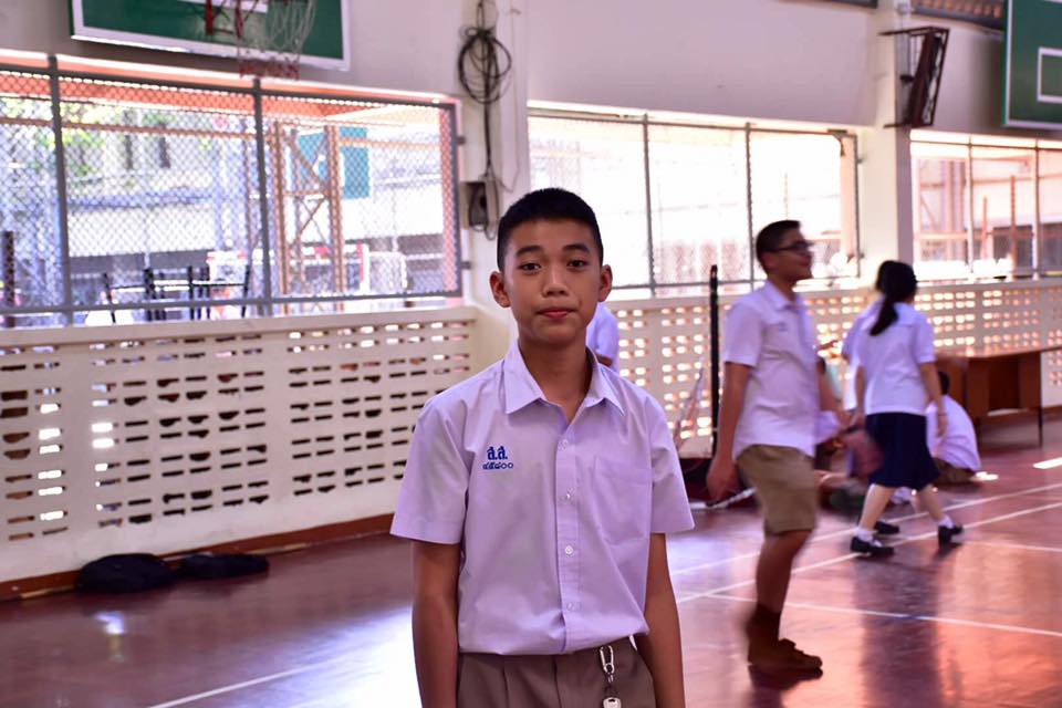 กรุบกริบ # 188