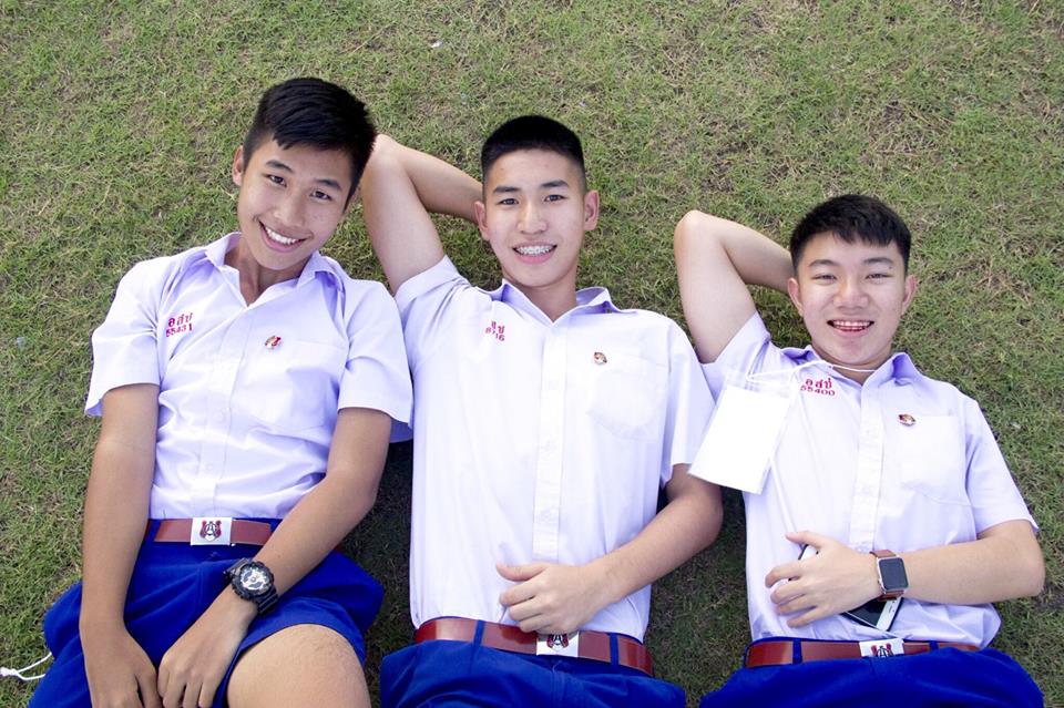 กรุบกริบ # 189