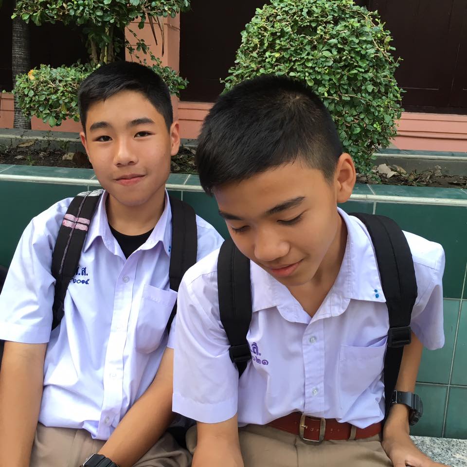 กรุบกริบ # 189