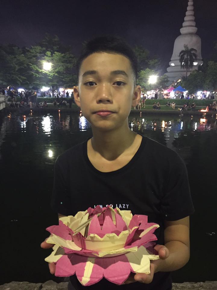 กรุบกริบ # 190