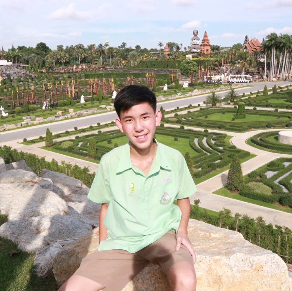 กรุบกริบ # 190