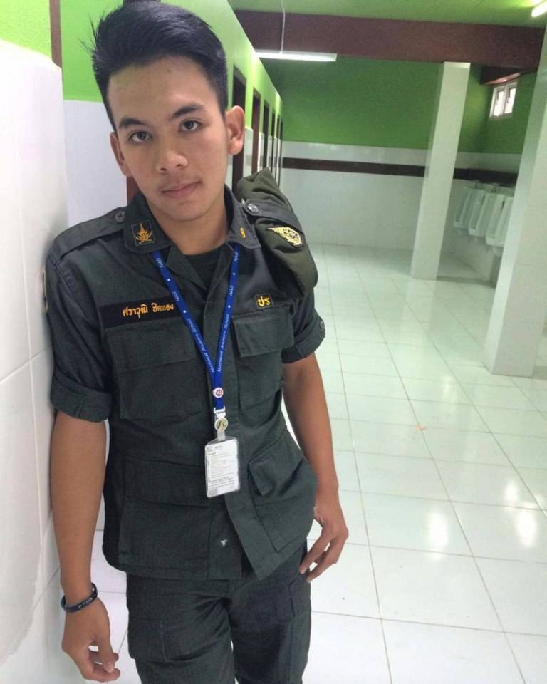 รด.ขออวด # 31