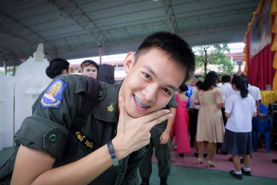 รด.ขออวด # 31
