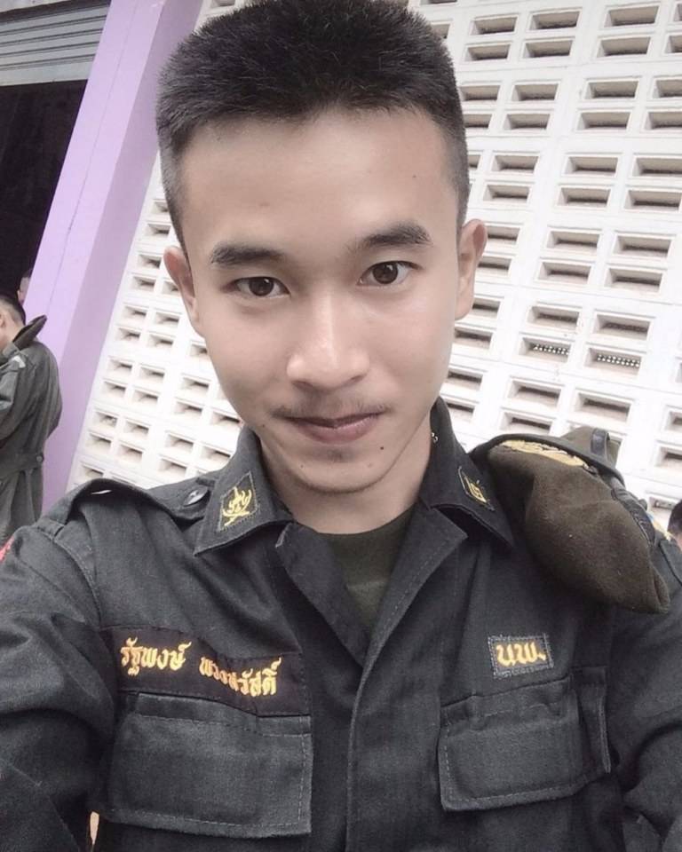 รด.ขออวด # 32