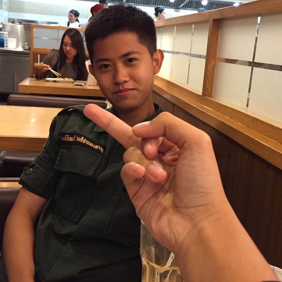 รด.ขออวด # 32