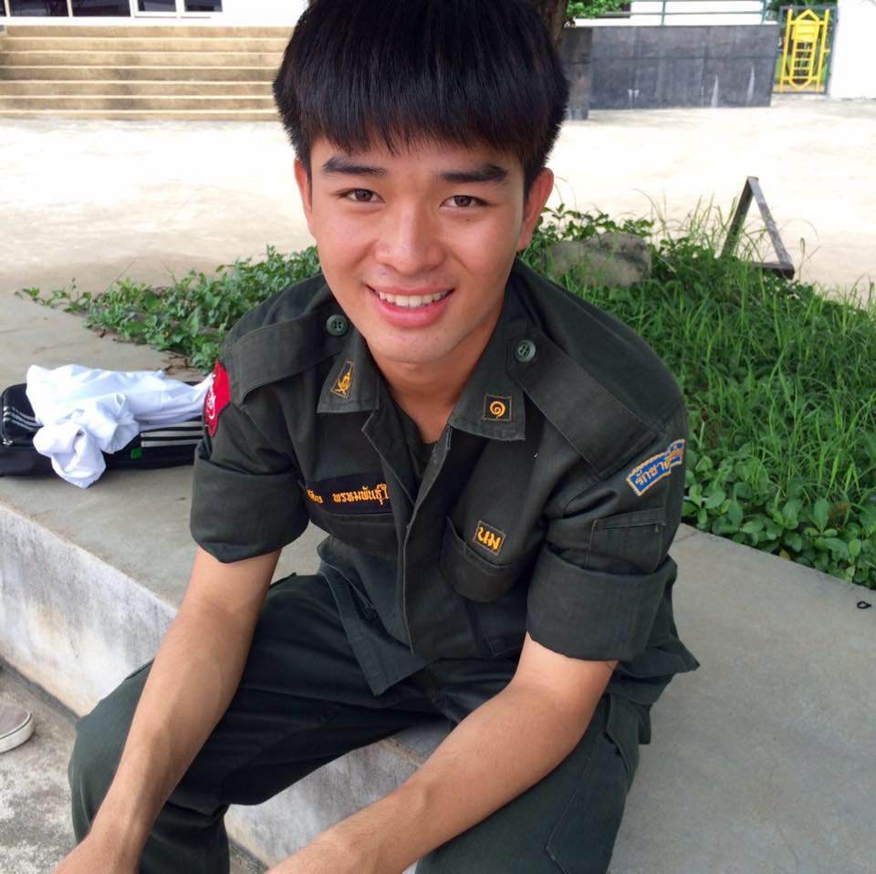 รด.ขออวด # 32
