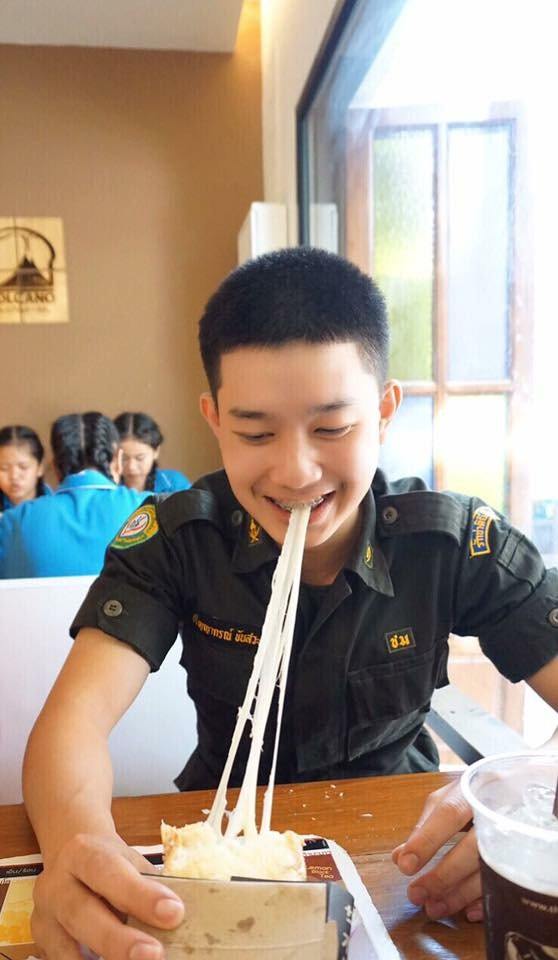 รด.ขออวด # 32