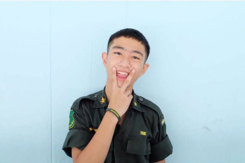 รด.ขออวด # 33