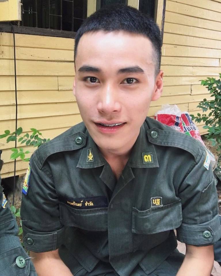 รด.ขออวด # 33