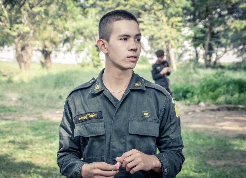 รด.ขออวด # 34