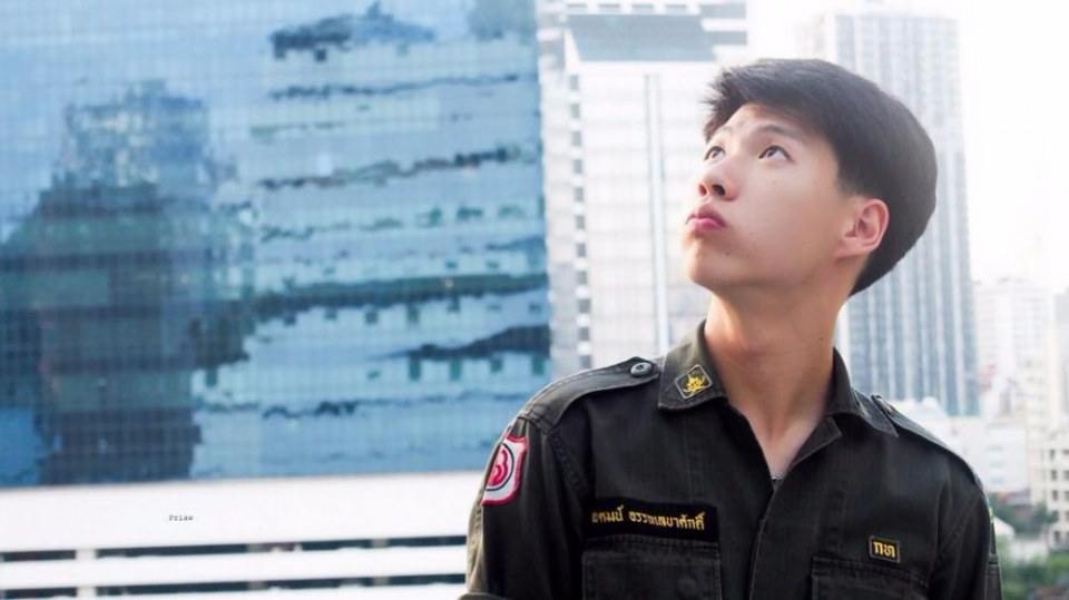 รด.ขออวด # 35