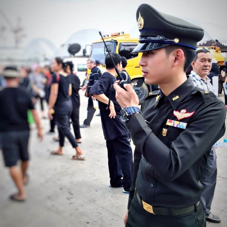 รด.ขออวด # 35