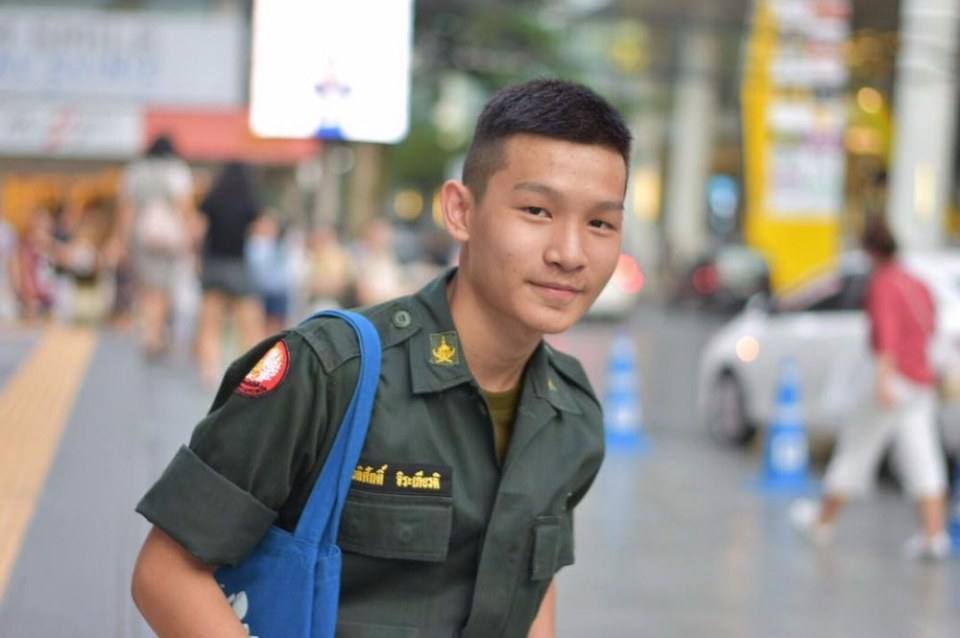 รด.ขออวด # 37