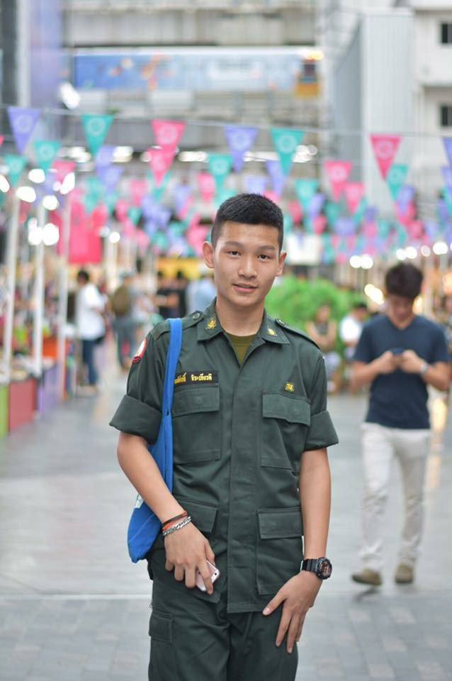 รด.ขออวด # 37