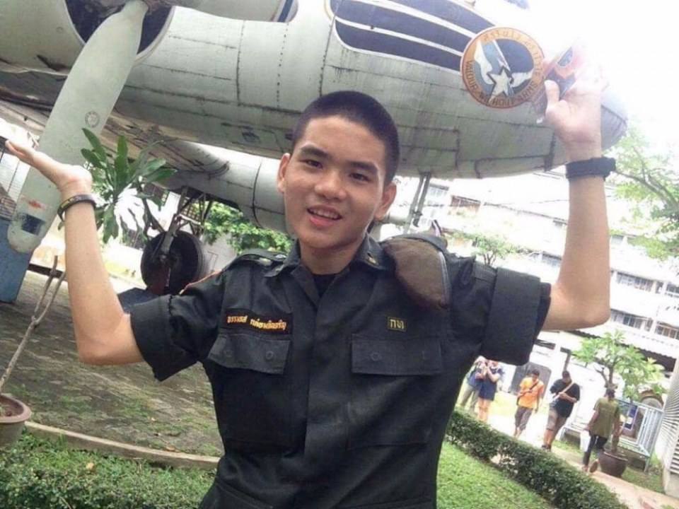 รด.ขออวด # 37