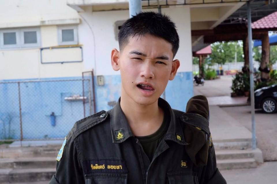 รด.ขออวด # 38