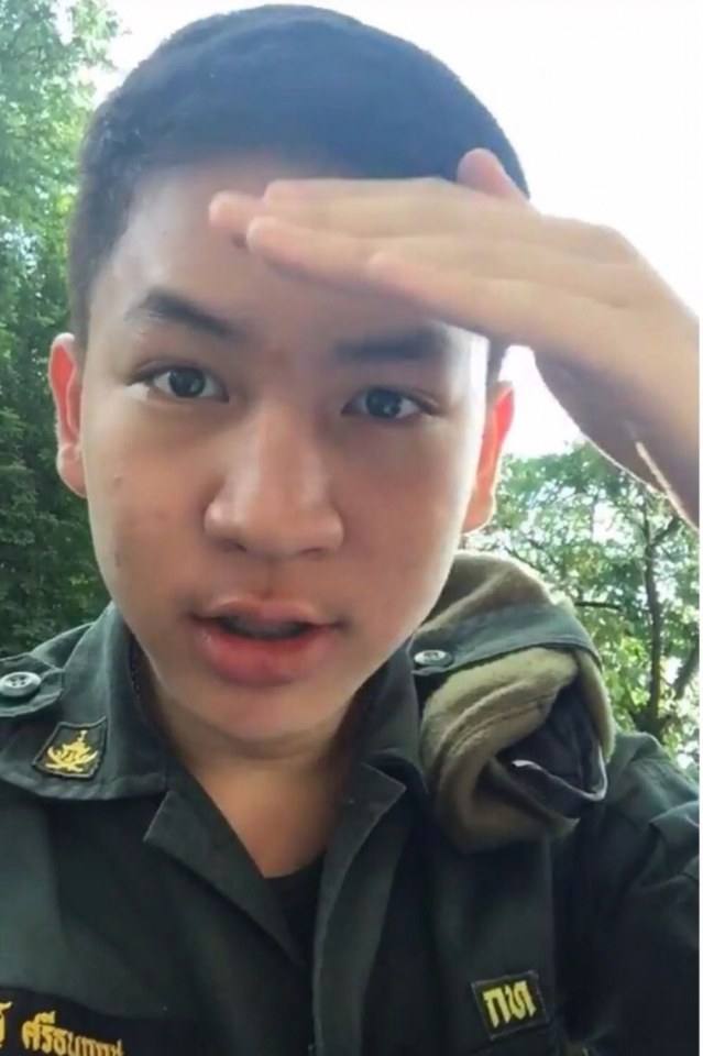 รด.ขออวด # 38