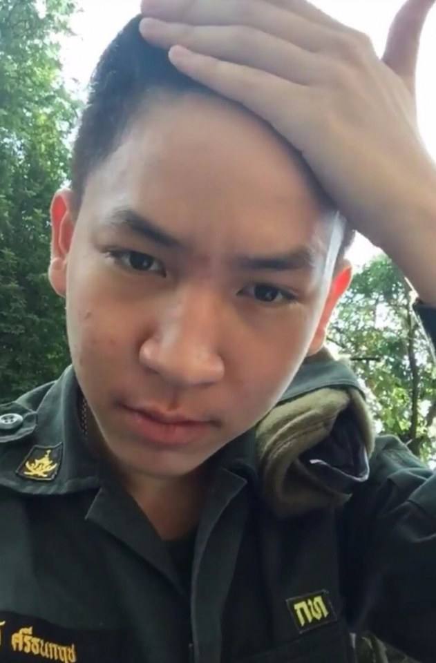 รด.ขออวด # 38