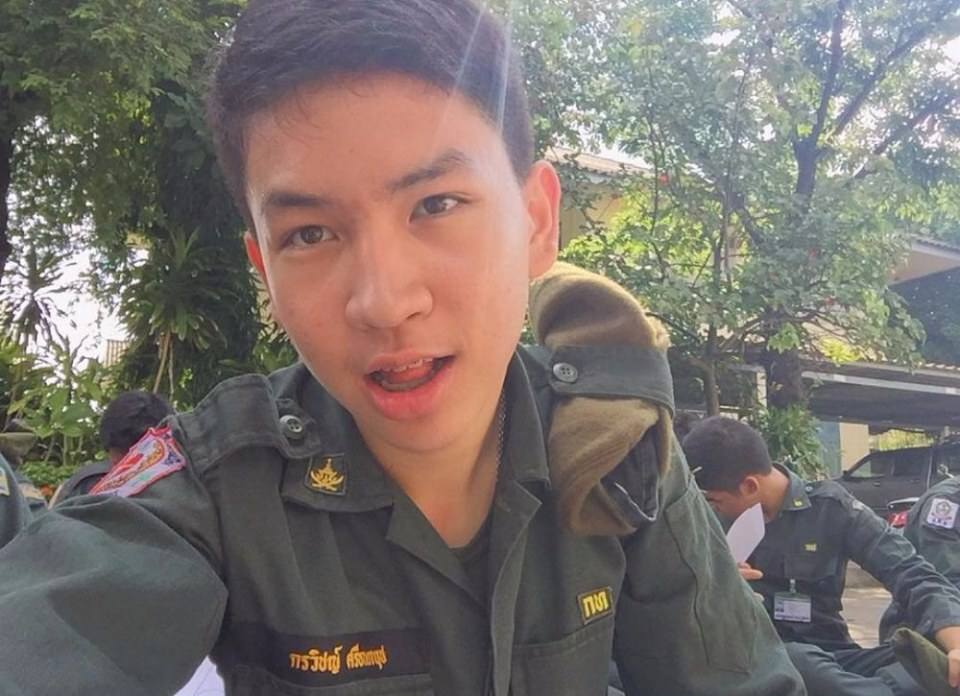 รด.ขออวด # 38