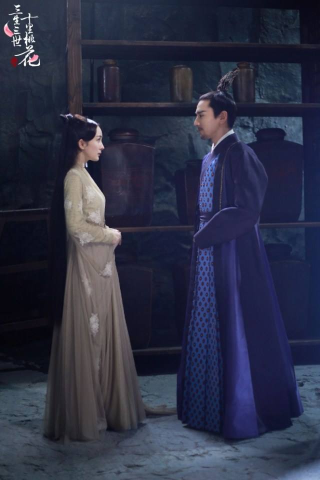 Series Eternal Love《三生三世十里桃花》 2016 part20