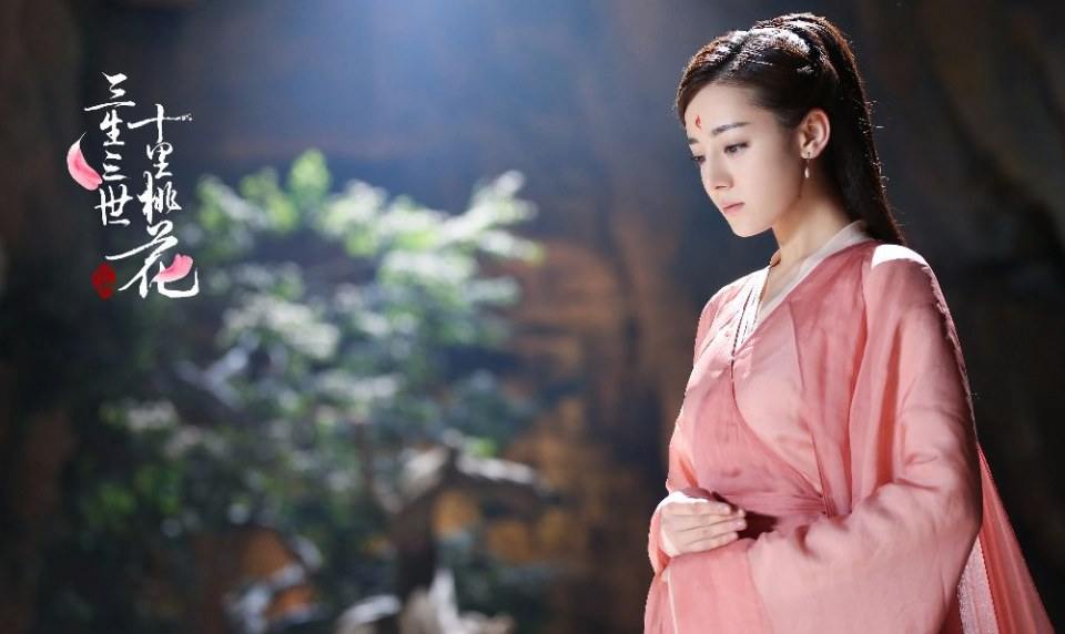Series Eternal Love《三生三世十里桃花》 2016 part20