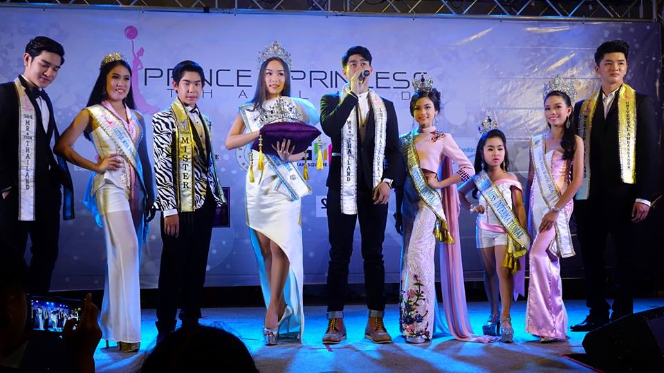 ครูกวาง อนุรัฐ จาก Center Stage จัดงานแถลงข่าวเปิดการประกวด Prince&Princess thailand 2017 เพื่อหาตัวแทนเยาวชนไทยไปประกวดระดับเยาวชนโลก