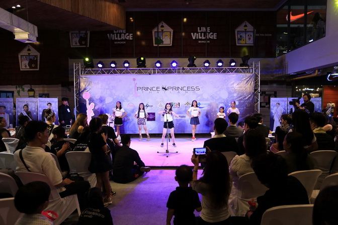 ครูกวาง อนุรัฐ จาก Center Stage จัดงานแถลงข่าวเปิดการประกวด Prince&Princess thailand 2017 เพื่อหาตัวแทนเยาวชนไทยไปประกวดระดับเยาวชนโลก