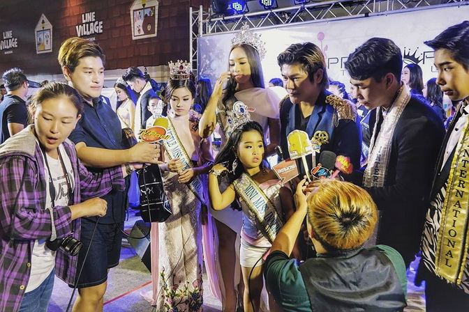 ครูกวาง อนุรัฐ จาก Center Stage จัดงานแถลงข่าวเปิดการประกวด Prince&Princess thailand 2017 เพื่อหาตัวแทนเยาวชนไทยไปประกวดระดับเยาวชนโลก