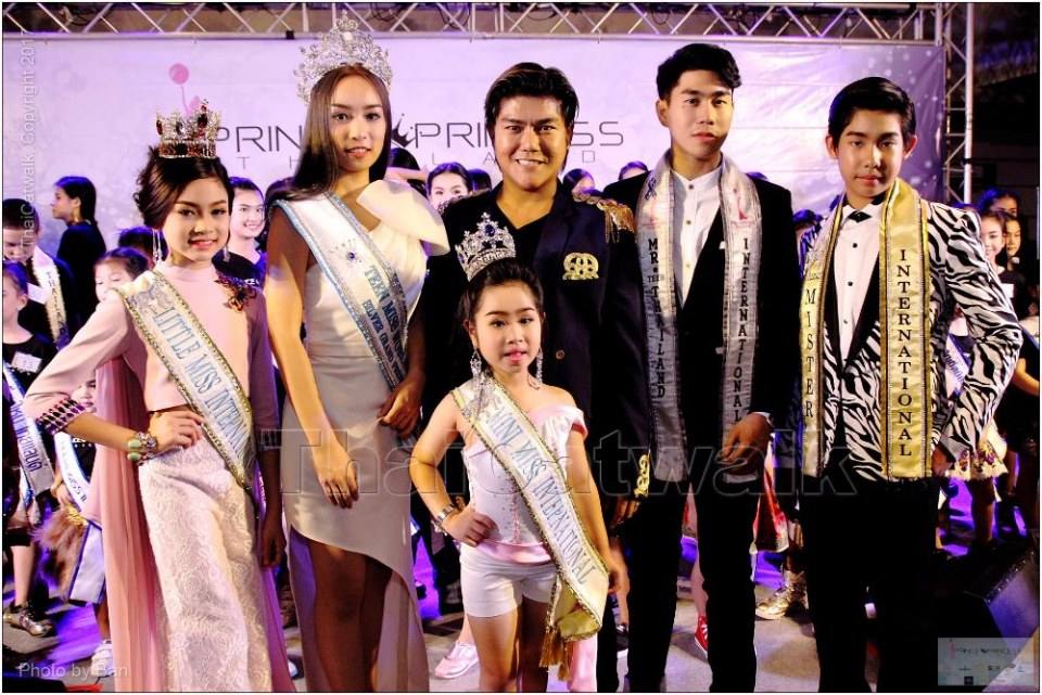 ครูกวาง อนุรัฐ จาก Center Stage จัดงานแถลงข่าวเปิดการประกวด Prince&Princess thailand 2017 เพื่อหาตัวแทนเยาวชนไทยไปประกวดระดับเยาวชนโลก