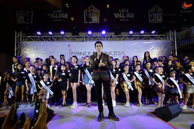 Prince & Princess Thailand 2017