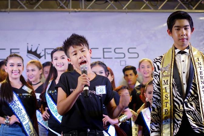 ครูกวาง อนุรัฐ จาก Center Stage จัดงานแถลงข่าวเปิดการประกวด Prince&Princess thailand 2017 เพื่อหาตัวแทนเยาวชนไทยไปประกวดระดับเยาวชนโลก