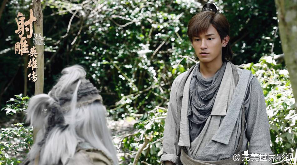 มังกรหยก 2016 The Legend of the Condor Heroes 《射雕英雄传》 2016 part57