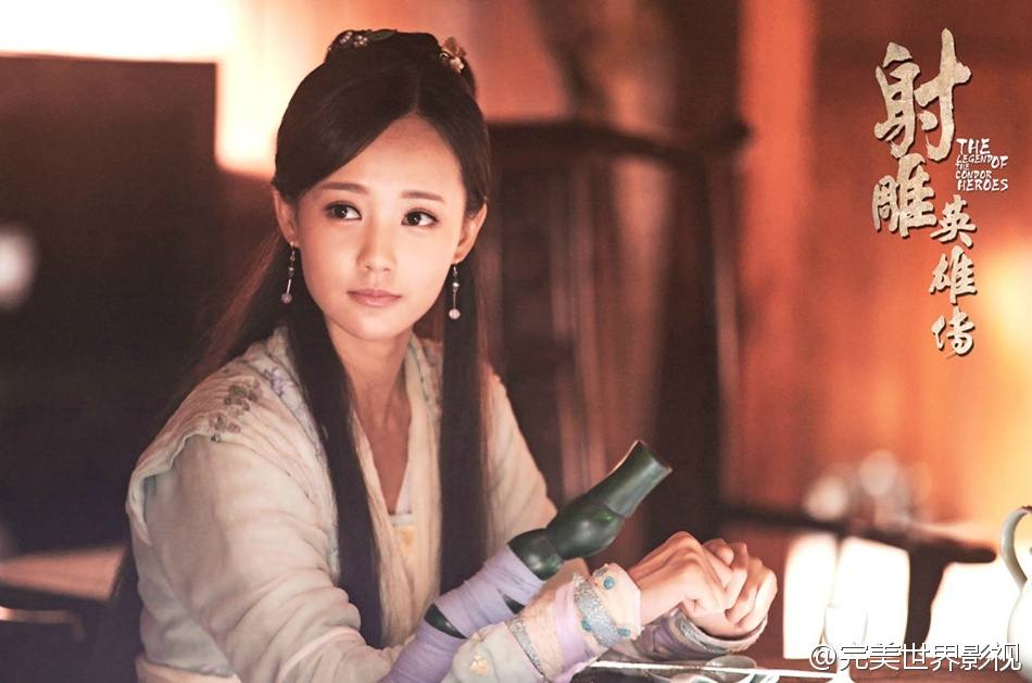 มังกรหยก 2016 The Legend of the Condor Heroes 《射雕英雄传》 2016 part57