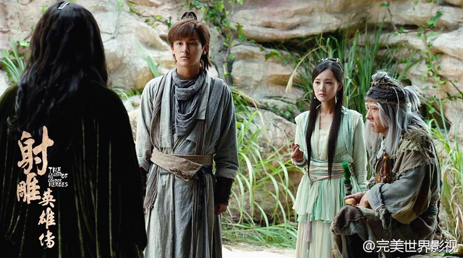 มังกรหยก 2016 The Legend of the Condor Heroes 《射雕英雄传》 2016 part57
